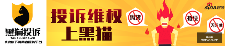 小米智能穿,戴跨界电竞,新尝试引关,世界杯直播官网,世界杯直播App,世界杯直播下载,世界杯直播网页版,世界杯直播入口