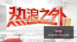 赛事停赛事,件发酵,电竞行业面,世界杯直播官网,世界杯直播App,世界杯直播下载,世界杯直播网页版,世界杯直播入口