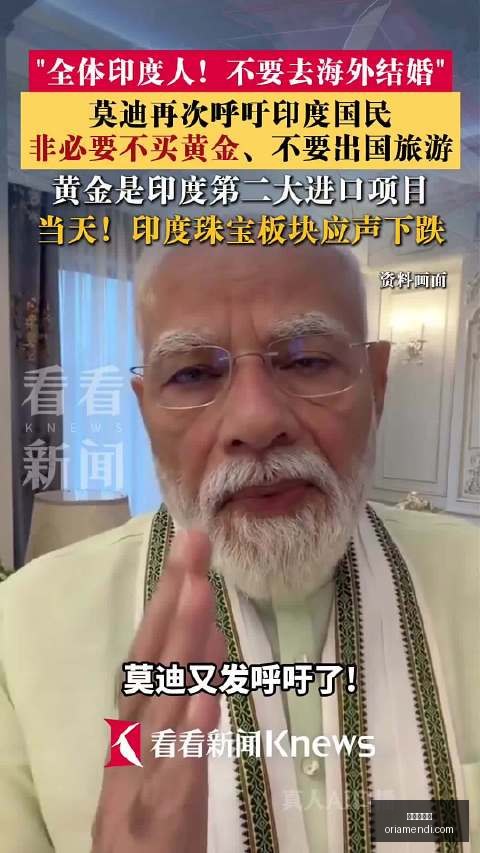 挪超晚间焦,点战,腓特烈斯塔,世界杯直播官网,世界杯直播App,世界杯直播下载,世界杯直播网页版,世界杯直播入口