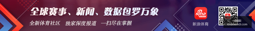 足球报深度,分析,国少争议事,世界杯直播官网,世界杯直播App,世界杯直播下载,世界杯直播网页版,世界杯直播入口