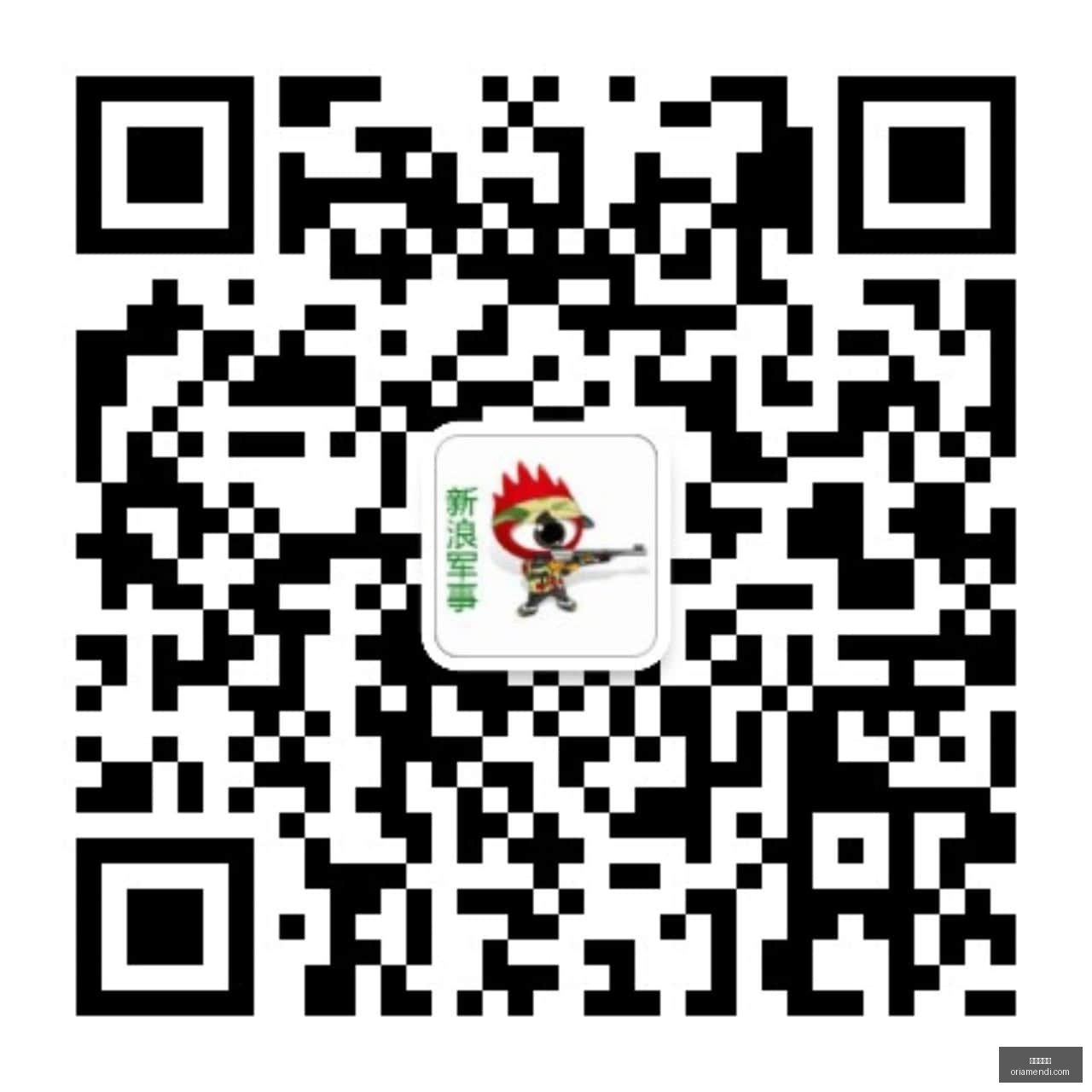 丝袜与豆浆,的跨界营销,永和豆浆粉,世界杯直播官网,世界杯直播App,世界杯直播下载,世界杯直播网页版,世界杯直播入口