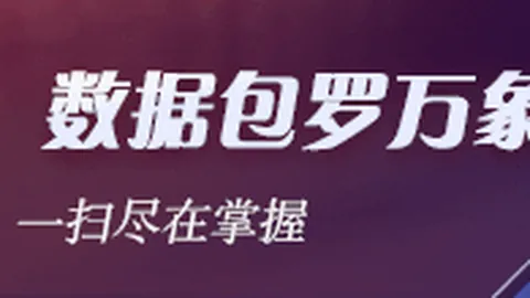 最新动态世界杯直播官网：国际油价上涨，布油涨超90美元，金银价格走低，美股期货下跌，美军首次对伊采取军事行动