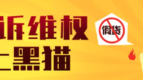 小米智能穿戴跨界电竞，新尝试引关注
