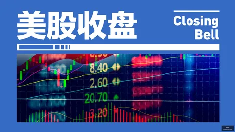 霍尔木兹海峡突发特朗普宣布护航费用大变动，油价飙升预警加息概率高达924，会议前瞻解读